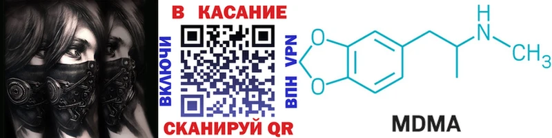 Какие есть наркотики Новопавловск Cocaine  Меф  МАРИХУАНА 