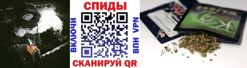 darknet наркотические препараты наркотики Новопавловск Бутират 99% blacksprut