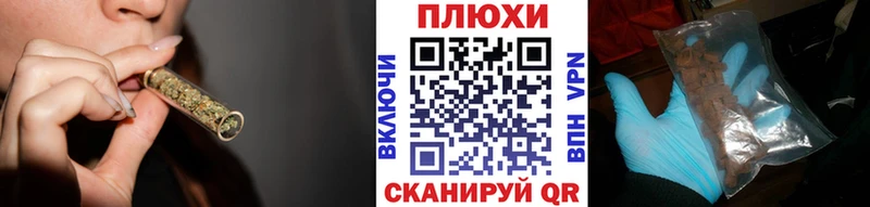 ГАШ хэш  даркнет сайт  Новопавловск 