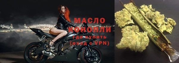 не бодяженный Мегион