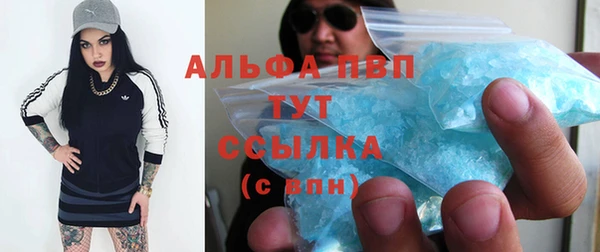 гашиш Валуйки