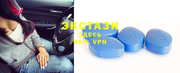 гашиш Валуйки