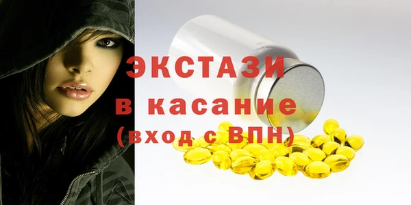 твердый Михайлов