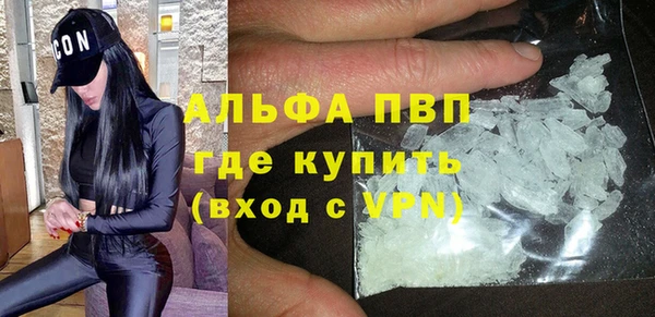 наркотики Михайловск