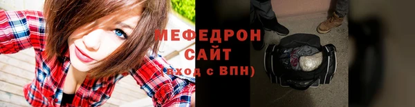 твердый Михайлов