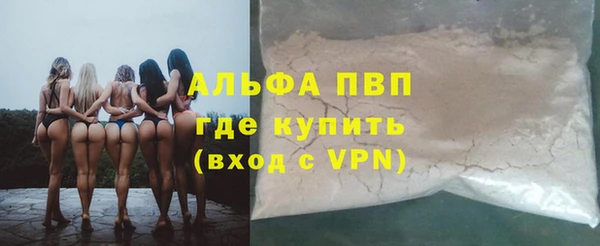 дживик Медногорск