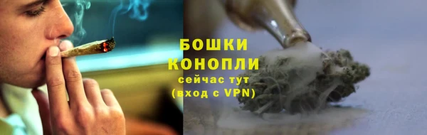 МДМА Михайловка