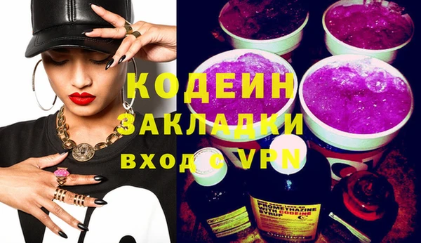 твердый Михайлов