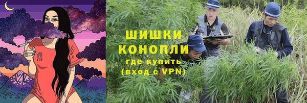 наркотики Михайловск