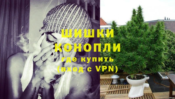 МДМА Михайловка