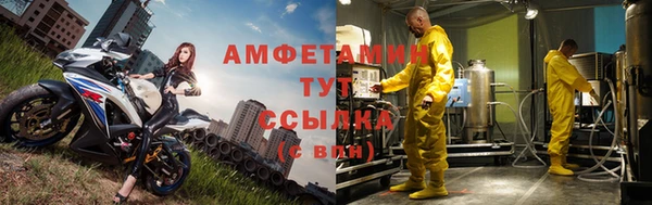 наркотики Михайловск