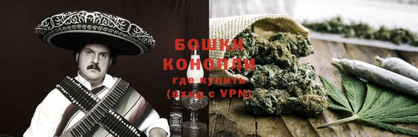 гашиш Валуйки